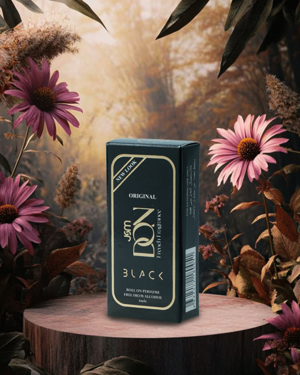 Shop Secondary Image Shop Secondary Image